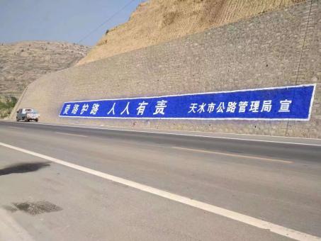 金寨墙体广告的地理位置选择的重要性