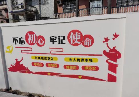 金寨美丽乡村文化墙价格怎么样