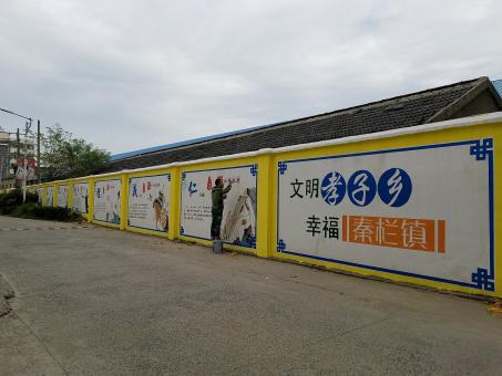 金寨墙体彩绘文化墙，一般能保持多长时间？