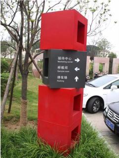 在金寨，怎样才能选择一家好的墙体广告公司？
