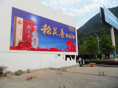 金寨墙体喷绘广告效果怎么样？