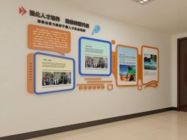 金寨企业文化墙的重要性