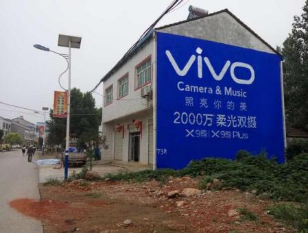金寨为什么选择墙体广告？