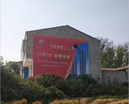 金寨墙体广告发布的关键问题
