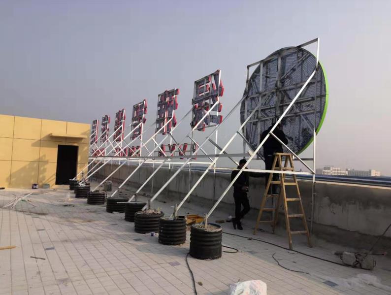 金寨户外广告架子一般常用哪种材料?
