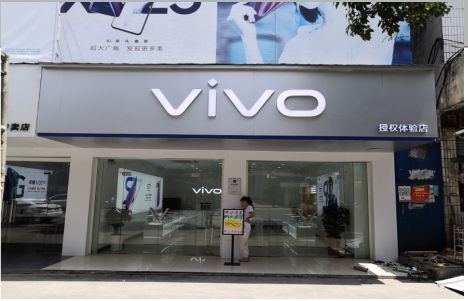 金寨店招禁忌你中招了吗？