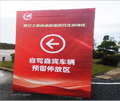 金寨户外广告牌用什么材料做最好？