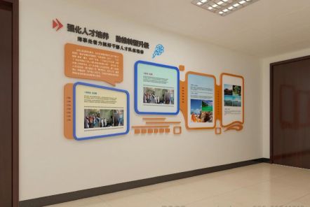 金寨如何才能设计出符合企业自身特征的文化墙？