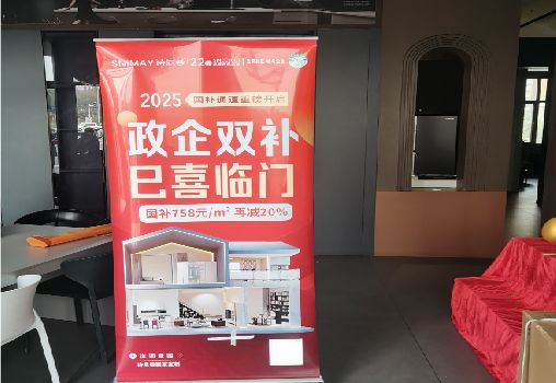 金寨户内写真的特点是什么？