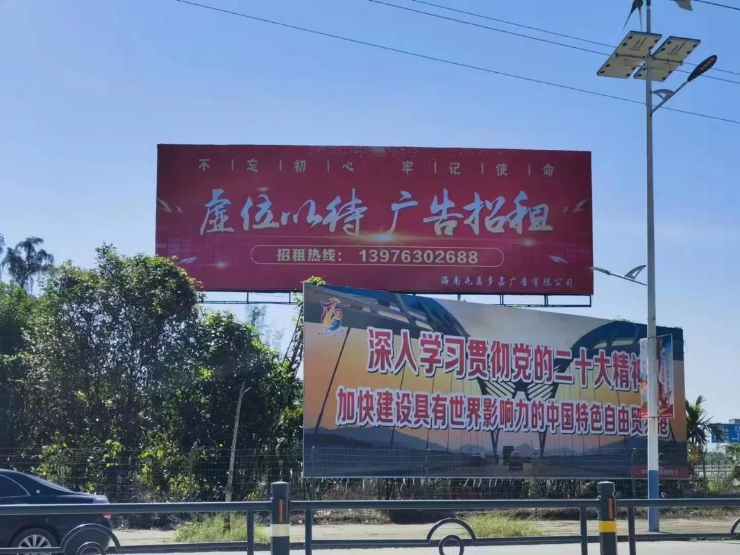 金寨户外大牌广告如何能帮助客户实现精准投放、效果翻倍？