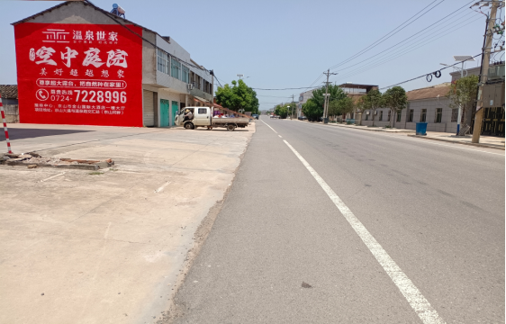 金寨墙体广告能用的好材料有哪些？