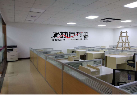 金寨企业文化墙可以分为哪几个板块？