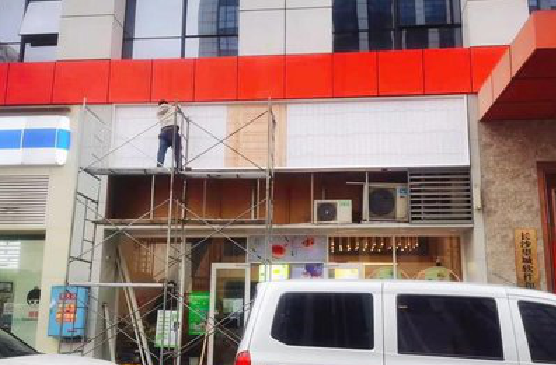 金寨门头招牌制作怎么量尺寸？