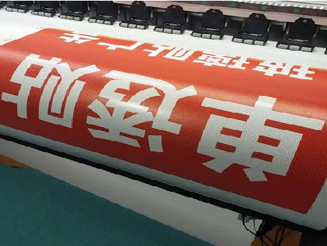 金寨单透的特点和效果。