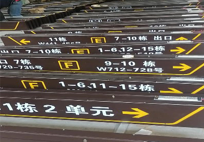 金寨广告标识中，常见的几种安装方式。