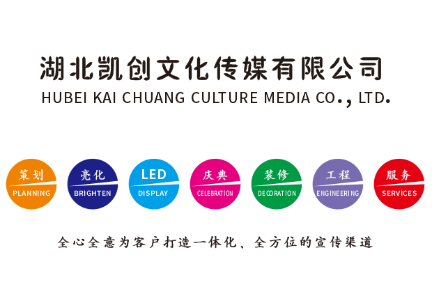 金寨广告设计公司未来的发展趋势。