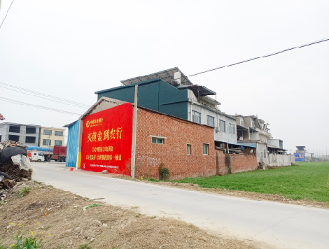 金寨制作墙体广告思路。