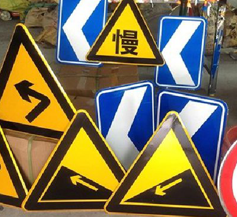 金寨标识标牌中颜色的确定是很重要的。