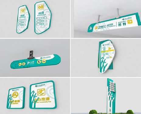 金寨广告标牌选材的问题。