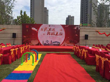 金寨庆典活动策划要具备哪些技巧？