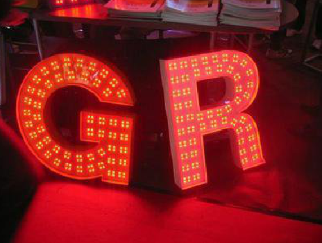 金寨LED发光字有哪些优势？