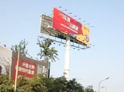 金寨户外广告怎么做才能让人一眼记住？