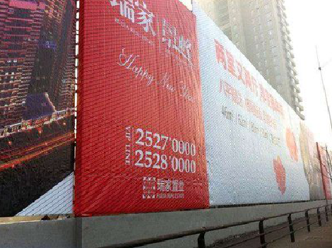 金寨如何长久保持户外喷画的质量？