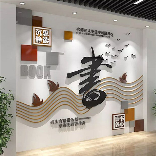 金寨企业形象墙场景化设计思路